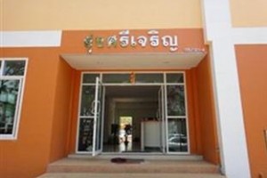 Rungsri Charoen Home Place Image