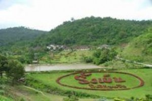 Rungyen Resort Dan Sai Image