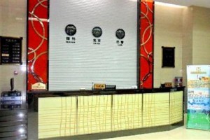 Runyang Business Hotel Image