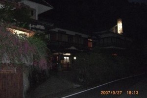 Ryokan Azumaya Image