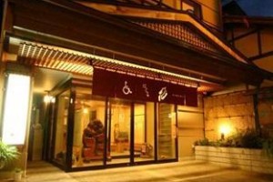 Ryokan Hakura Image