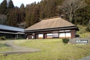 Ryokan Ichinoi Image