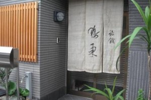 Ryokan Ohto Image