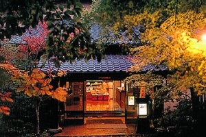 Ryokan Sanga Image