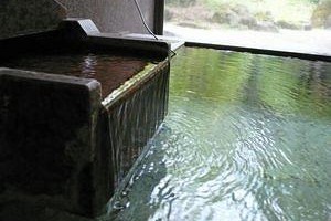 Ryuguden Hotel Image