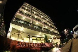 Sabaidee@lao Hotel voted 9th best hotel in Vientiane