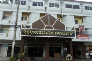 Saket Nakhorn Hotel voted  best hotel in Roi Et