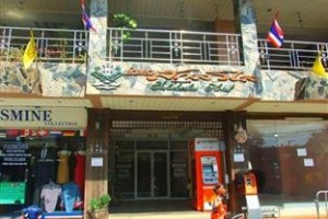 Sakulwilai Hotel Image