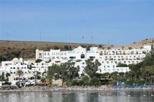 Salmakis Resort And Spa Bodrum Image
