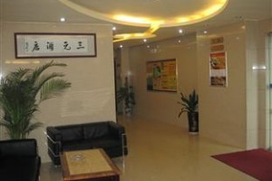 Sanyuan Hotel Chenzhou Image