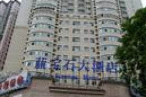 Sapphire Hotel Lanzhou Image