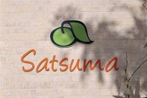 Satsuma Suites voted 3rd best hotel in Ortakent