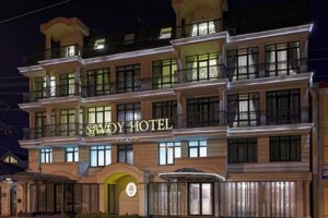 Savoy Chisinau Image