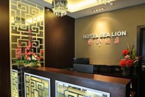 Sea Lion Hotel Klang Image