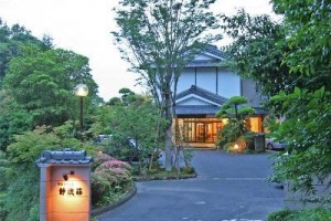 Seiryuso voted 4th best hotel in Kirishima