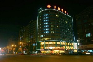 Seventh Heaven International Grand Hotel Loudi Image