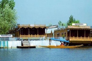 Shahnama Group of Houseboats Image