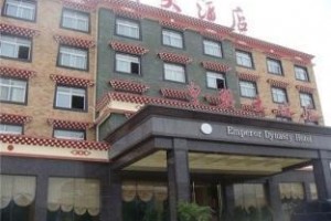 Shangri-la Emperor Dynasty Hotel Image