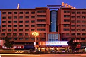Shangshui Shishang Hotel voted 9th best hotel in Zhaoqing