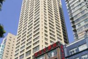 Shaoxing Hotel Image