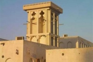 Sharjah Heritage Youth Hostel Image