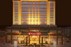 Shengle Hotel Image