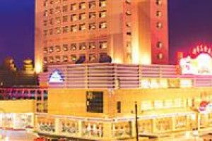 Shenhua International Hotel Baotou Image