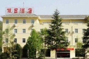 Shennong Holiday Hotel Image