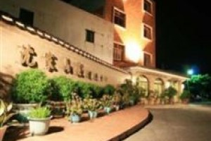 Shen's Village Hotel Bali Hengchun Image