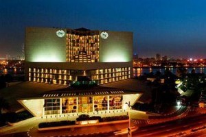 Sheraton Dubai Creek Hotel and Towers Image