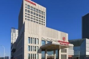 Sheraton Daqing Hotel voted 3rd best hotel in Daqing