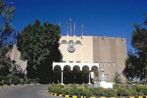 Sheraton Hotel Sana'a voted 4th best hotel in Sana'a