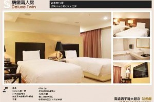 Shihzuwan Hotel Image