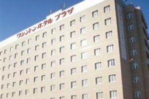 Shimonoseki Station West Washington Hotel Plaza voted 7th best hotel in Shimonoseki
