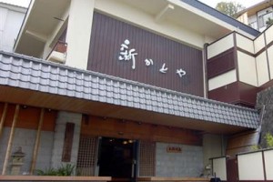 Shin Kadoya Image