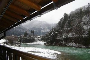 Shirakawago no Yu Image