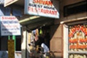 Shivam Tourist Guest House Image