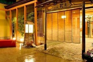 Shosenkaku Kagetsu voted 8th best hotel in Yuzawa