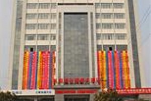 Shui Yue Qinghua Hotel Image