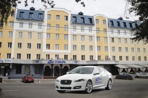 Siberia Hotel Barnaul voted 5th best hotel in Barnaul