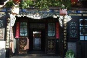 Sishengqing Hostel voted 3rd best hotel in Jinzhong