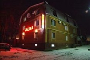 Hotel Skazka voted 7th best hotel in Ulyanovsk