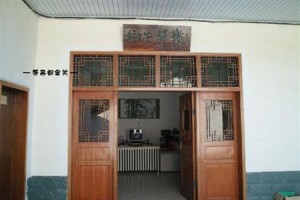 Snail Inn Youth Hostel Zhangjiajie Image