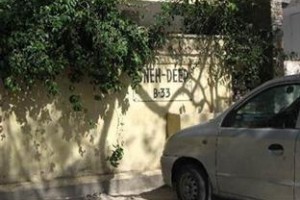 Snehdeep Guest House Image