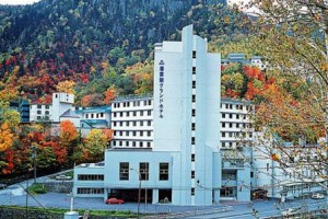 Sounkaku Grand Hotel voted 4th best hotel in Kamikawa 