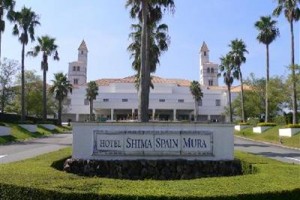 Hotel Shima Spain Mura Image