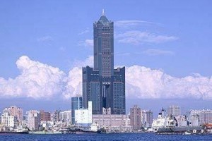 Splendor Hotel Kaohsiung voted 2nd best hotel in Kaohsiung