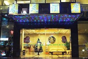 Spring Hotel Shenzhen Image