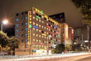 Spring Hotel Wuyi Road Fuzhou Image