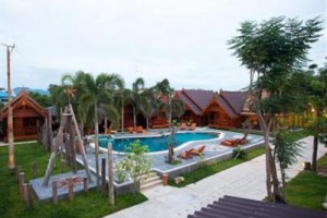 Srisawat Resort Image